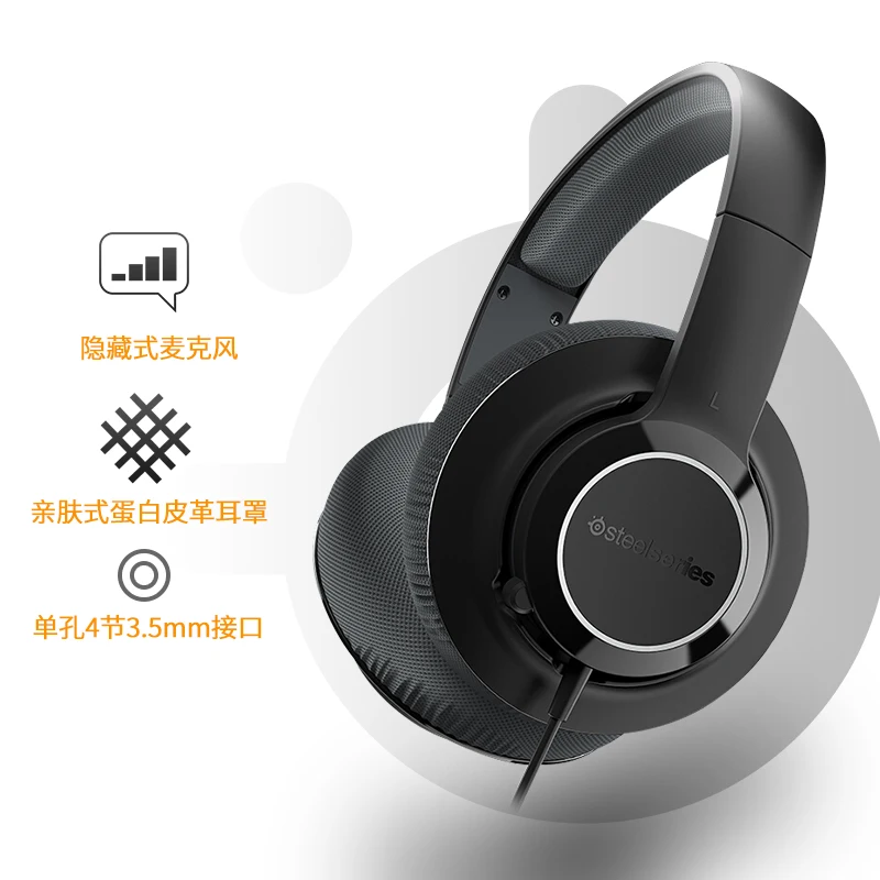 Free shipping SteelSeries Siberia X100 Xbox bid wired gaming headset headphones head mounted headset with microphone