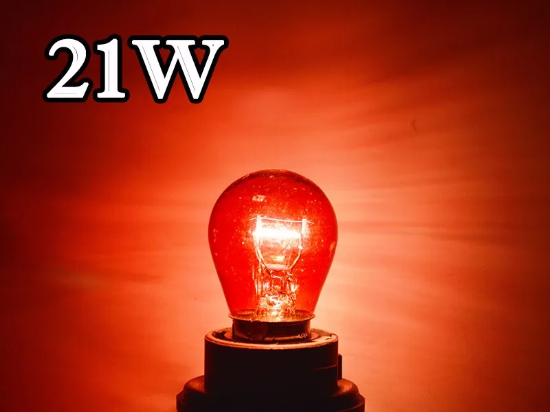 21W