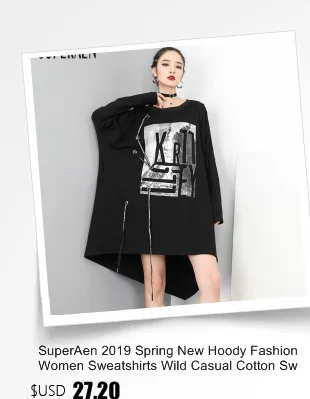 SuperAen, корейский стиль, женская рубашка, хлопок, дикие, повседневные, модные, блузки для женщин, весна, новинка, прошитая, сетка, женская одежда