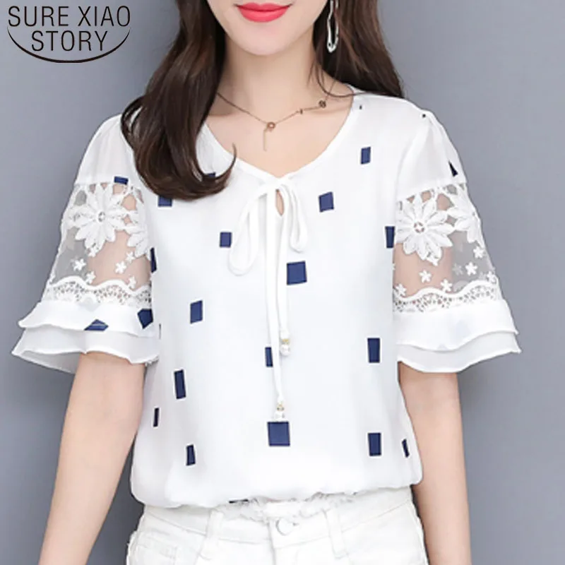 

2019 Fashion Women Tops and Blouse Summer Cool Short Sleeve Short Casual Korean Version of Slim Lace Ruffle Top 3456 50