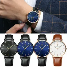 Роскошные мужские кварцевые наручные часы кожаный ремешок Аналоговый тонкий Дата повседневные ручные часы для мужчин и женщин подарок