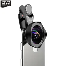 

LIGINN Universal Super Wide Angle Lens Camera Mobile Phone Lens Camera Lens For Smartphone iPhone 6 7 7s Samsung xiaomi hua wei