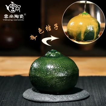 

Yixing Purple Clay Discoloration Tea Pet Ornaments Color Change Orange Creative Handmade Kung Fu Tea Ceremony Accessories
