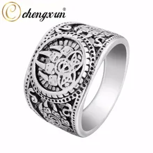 CHENGXUN Top Qualidade Da Pata de Urso Anel Jóias Viking Soldado Militar Russo Eslavo Signet Anel Personalidade Do Punk(China)
