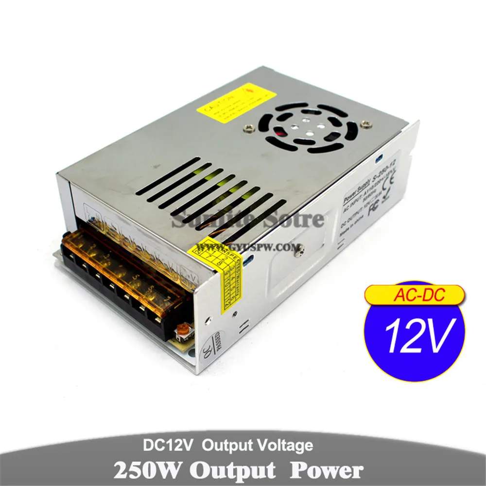 12V250W