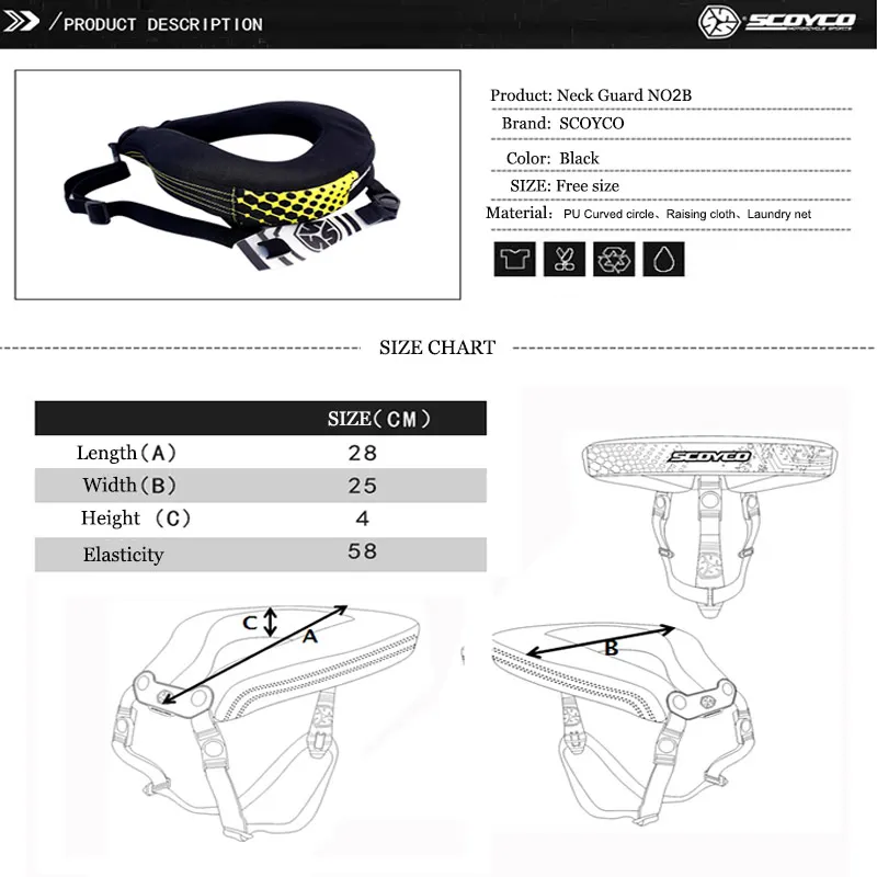 SCOYCO защита шеи для внедорожников, для езды на мотоцикле, небьющаяся защита, картинг, локомотивное оборудование, защита шеи N02B