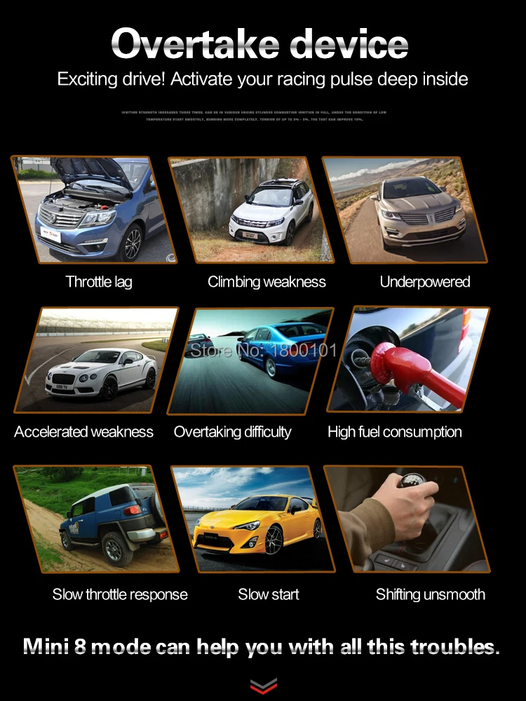 Мини 8 режим 2017 авто модифицированные запчасти автомобильный мощный усилитель