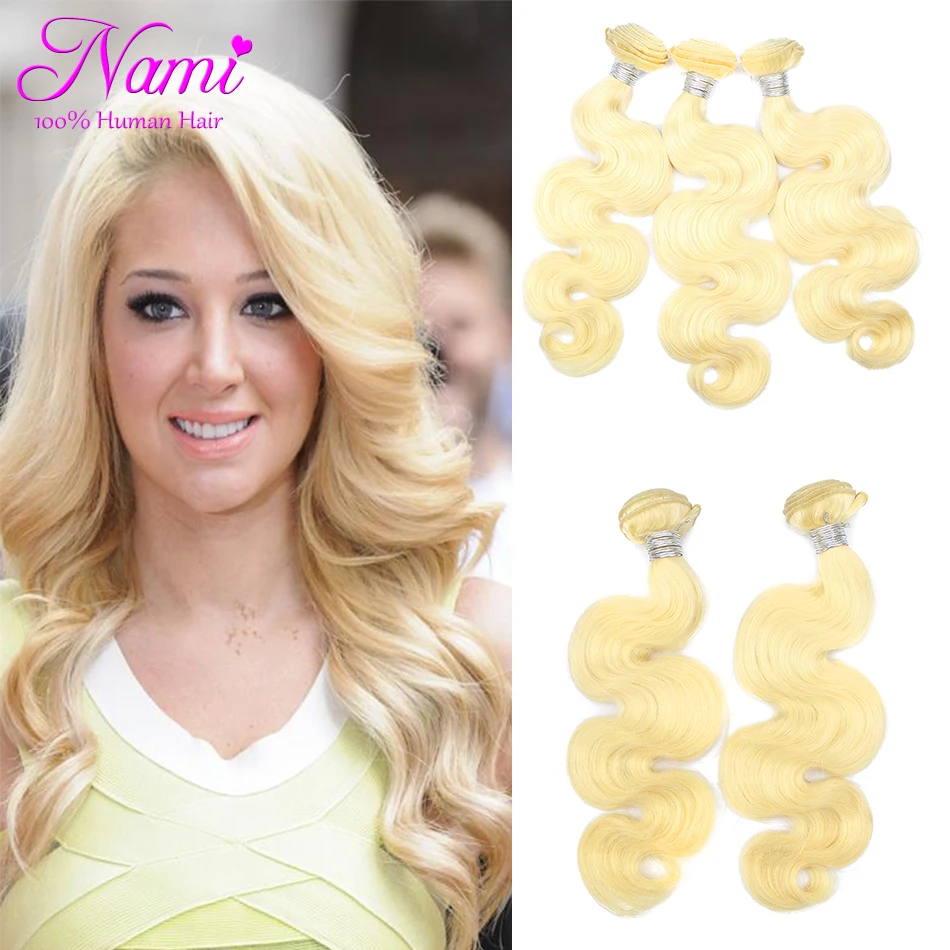 

10A Top Quality Hair Style Body Wave Hair Peruvian Virgin Hair Body Wave Blonde 3 Bundles,Peruvian Body Wave Human Hair Bundle