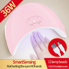 36 Вт/54 Вт SUN X5 Plus Сушилка для ногтей с ЖК-дисплеем 36 светодиодный светильник для ногтей УФ светодиодный светильник для отверждения гель-лака Авто зондирующая лампа для ногтей