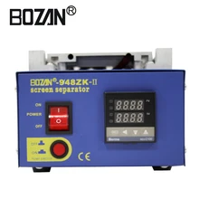 Сепаратор ремонтная машина 7 Встроенный вакуумный насос мобильный телефон Стекло экрана с ЖК-дисплеем различные крышки пластины авто Отопление светодиодный дисплей