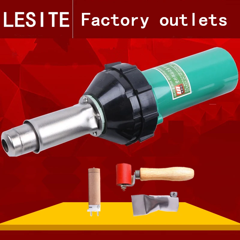 LESITE LST1600 Hot air gun plastic welding gun pistola torch welder HDPE welding gun pe hot gun welder welding pvc hot air plastic welder torch auto parts supply pp plastic hot air gun 700w ferramentas manuais