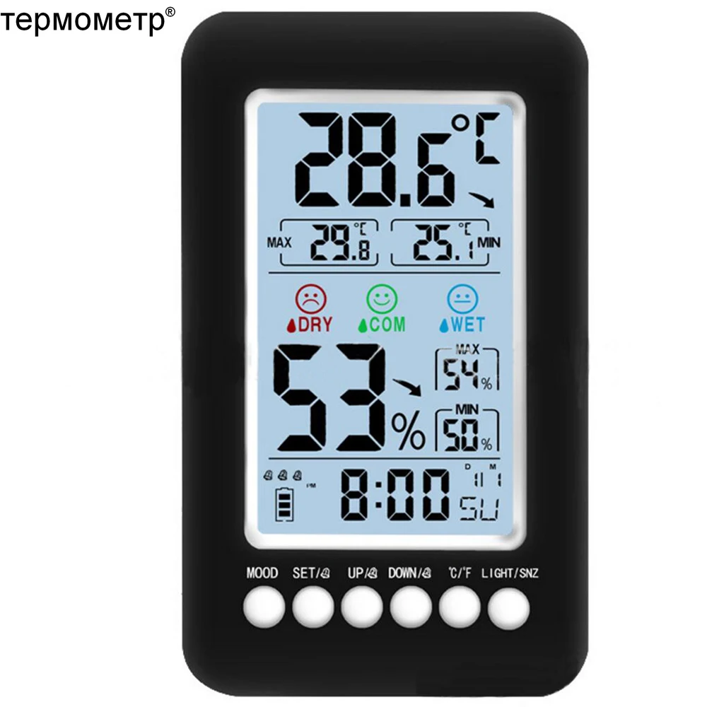 

Gift Idea Digital Alarm Clock with Thermometer Hygrometer Temperature Humidity Table Desk Sound Control Backlight Calendar Clock