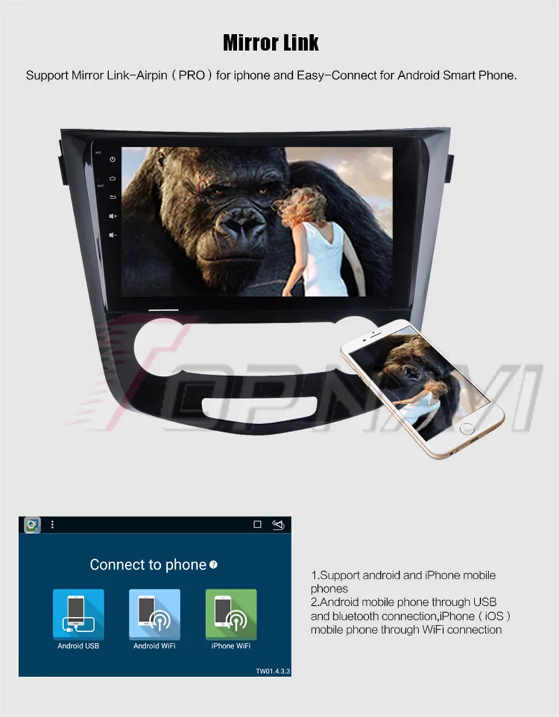 tape recorders for cars For Nissan Qashqai 2016