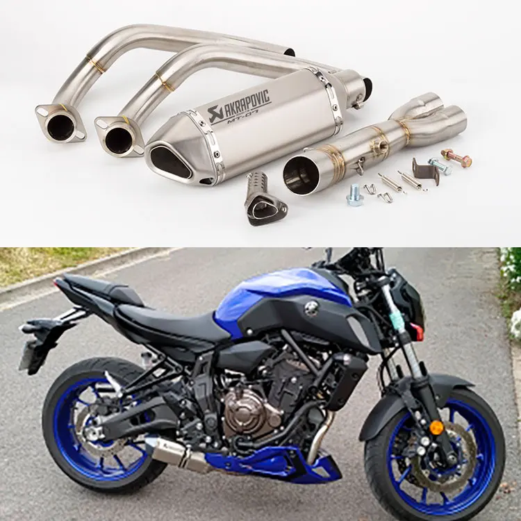MT 07 полная выхлопная система мотоцикла Слип он выхлопной трубы Escape для Yamaha MT07 FZ07