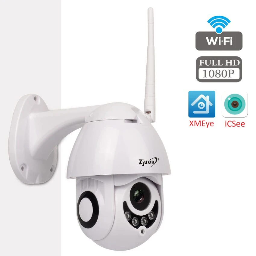 

ip camera outdoor speed dome PTZ Camera 1080p 360 exterior network camera WIFI Onvif cctv IR IP66 p2p video camaras vigilancia