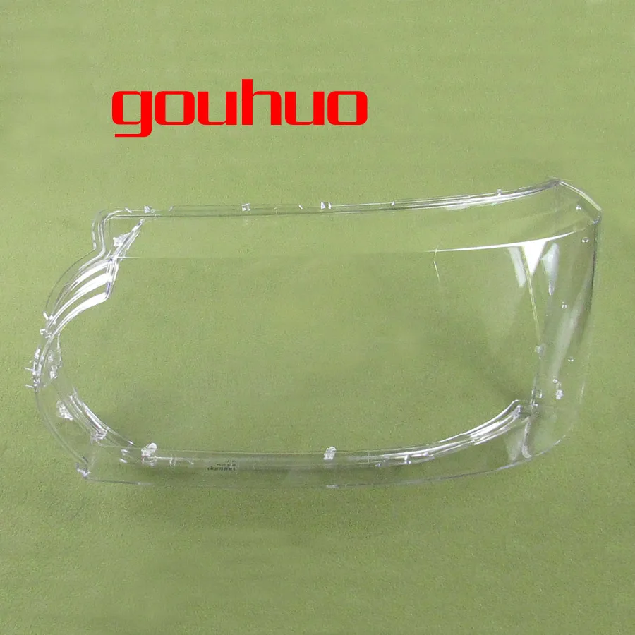 

For Land Rover Range Rover Executive Edition 10-12 Headlight Transparent Cover Lampshade Cover Headlamp Shell 1pcs