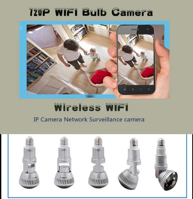 IB-175WM лампа, белый светильник, беспроводная ip-камера HD 720 P, домашняя охранная камера наблюдения, wifi, ip-камера с управлением через