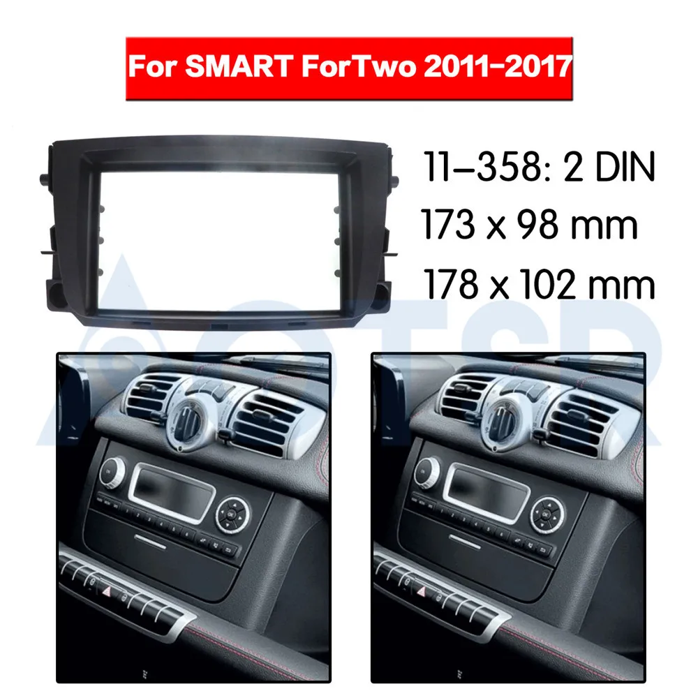 Двойные 2 Din элементы отделки автомобиля обрамляющая панель для SMART ForTwo 2011- DVD рамка Даш монтажный комплект Лицевая панель Лицевая пластина футляр для cd-дисков