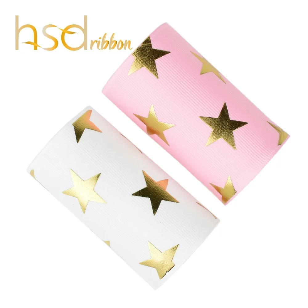 

HSDRibbon 75MM 3 inch custom printed fashion classic Star gold Foil Printed on Solid Grosgrain Ribbon