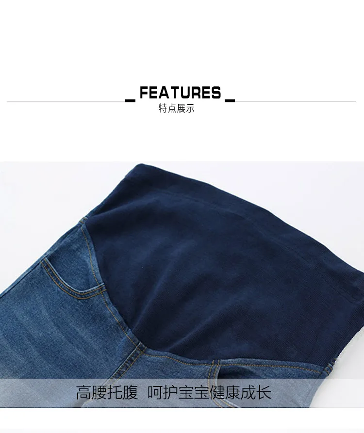 Тонкие винтажные женские джинсы с дырками для беременных, новые весенние женские джинсовые шорты для беременных, повседневные штаны для мам, Y549