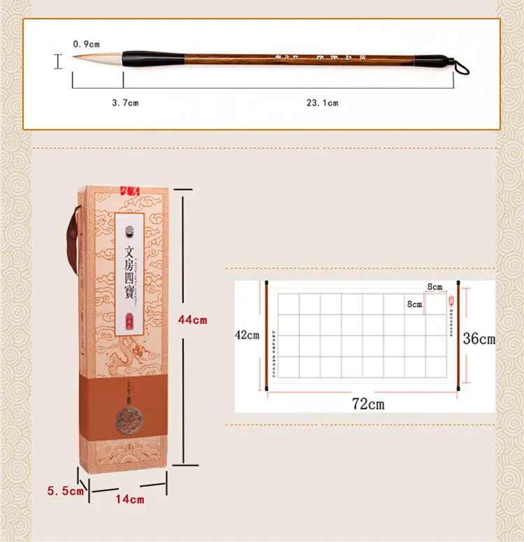 Ручка-кисть для каллиграфии комплект каллиграфическое письмо тетрадь для практики письма воды ткань множество волокон кисть сценариев