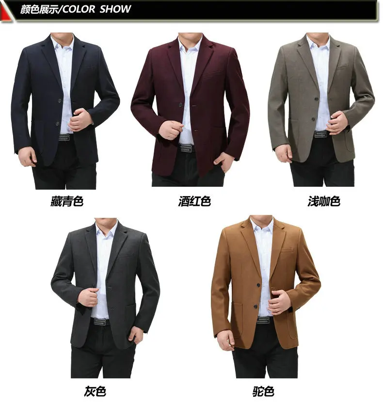 WAEOLSA Mens Blazers Plain Color Suit Coat Slim Fit Outfits Red Gray Camel Blazer Hombre Tailored Suit Jacket For Man Costume 2019 (3)