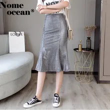Mearmaid юбка сверкающие блестящие вечерние миди юбки летние с высокой талией эластичные облегающие Женские юбки с блестками M19033002