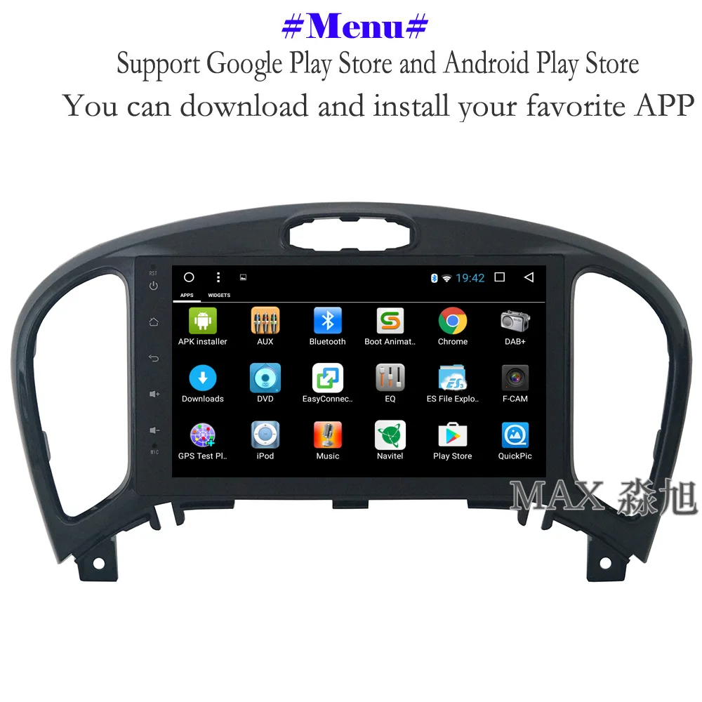 MAX 2G 32G 8 Core GPS навигационная система Android 1 автомобильный dvd плеер для Nissan Juke Car Radio RDS
