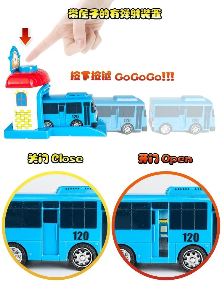 42 компл./лот 2016 Весы Модель tayo маленький автобус Дети миниатюрный автобус пластиковый ребенок oyuncak гараж автобус тайо детские игрушки для