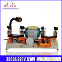 238BS ключевых резки 220 В 120 Вт авто ключевых машины дублирования ключа автомобиля Слесарные Инструменты