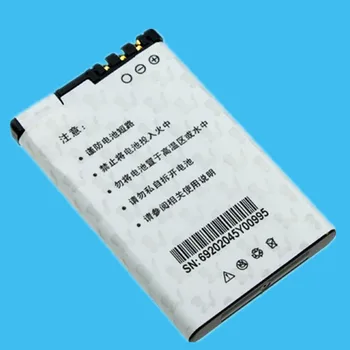 

New Arrival Retail 1PC Replacement Battery 1100mah for NOKIA 5220XM/5630XM/6303C/C5-00/C6-01/C3-01/6730 High Quality