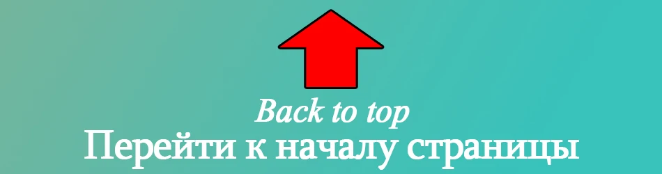 -1