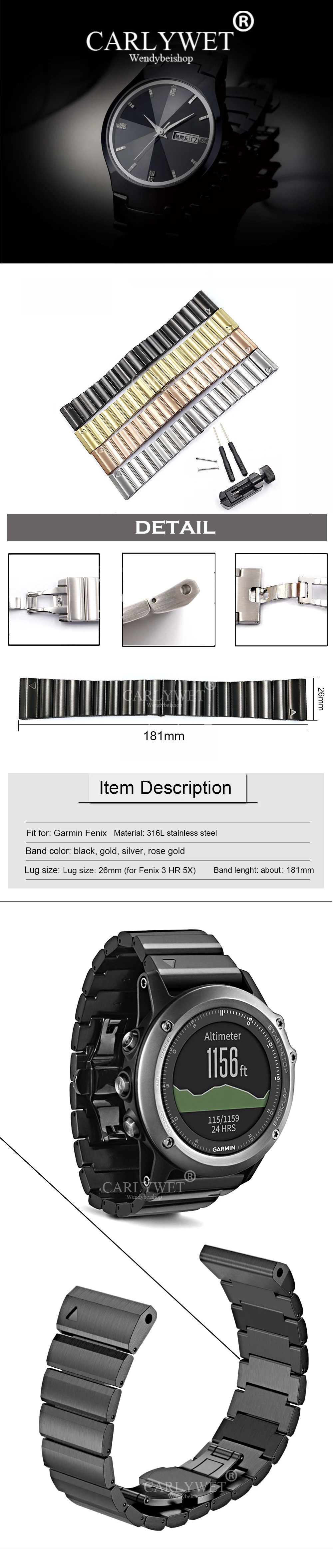 CARLYWET 26 мм 316L нержавеющая сталь Замена Смотреть Группы петли браслеты ремни с группой инструменты для Garmin Fenix 3 HR 5X