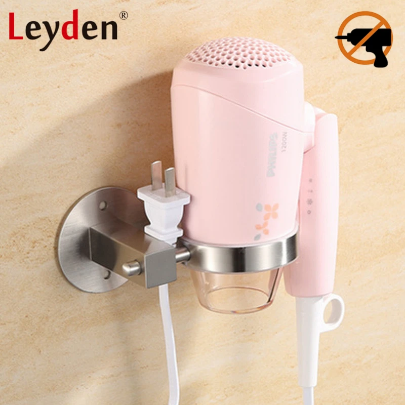 Leyden 3M Adhesive Stainless Steel Hair Dryer Holder Dryer Rack Brushed