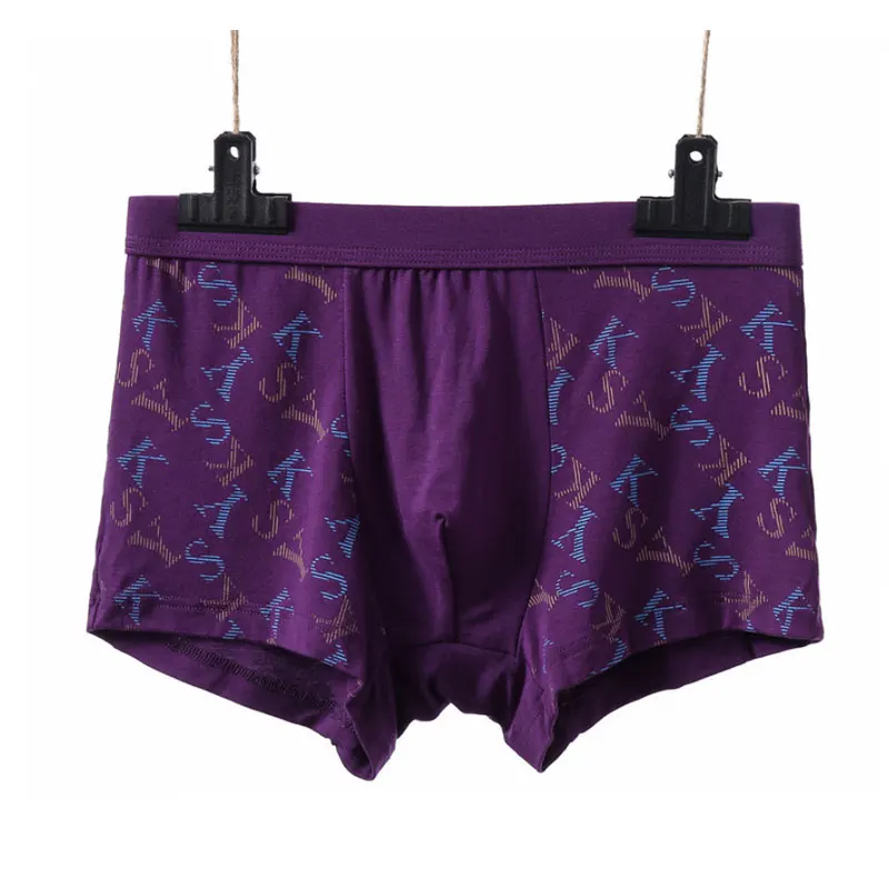 YS5D boxer shorts