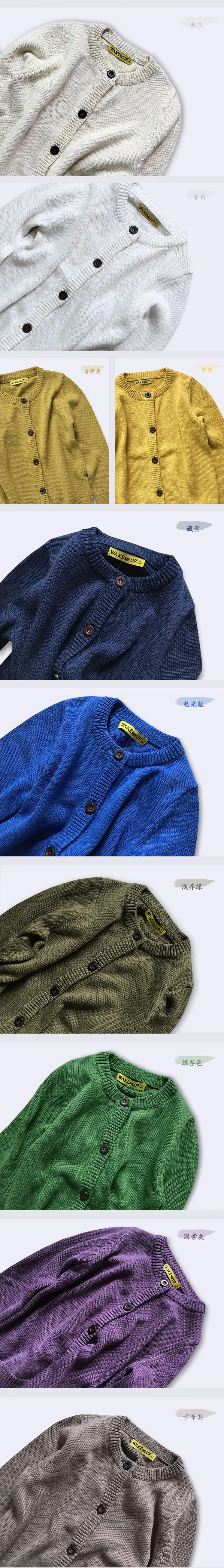 e (2)