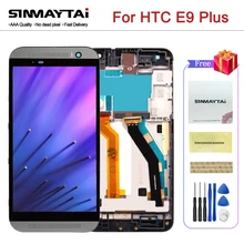 Ensemble écran tactile LCD de remplacement, 5.5 pouces, avec châssis, pour HTC One E9 Plus=