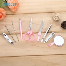 Новое поступление haicar ногти Уход за 9 шт. практические профессиональный резак кусачками для кутикул, набор для маникюра и педикюра набор подарочный футляр довольно