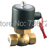 1 дюймовый электромагнитный клапан/2 way паровой водные магистрали из Желтой меди с клапан/AC220V, AC24V, DC24V, DC12V
