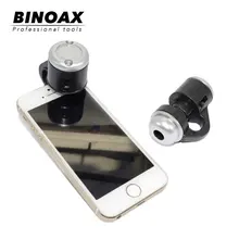 BINOAX сотовый микроскоп Science Research 30X увеличение с светодиодный подсветкой для телефона samsung xiaomi phone6 6s SE