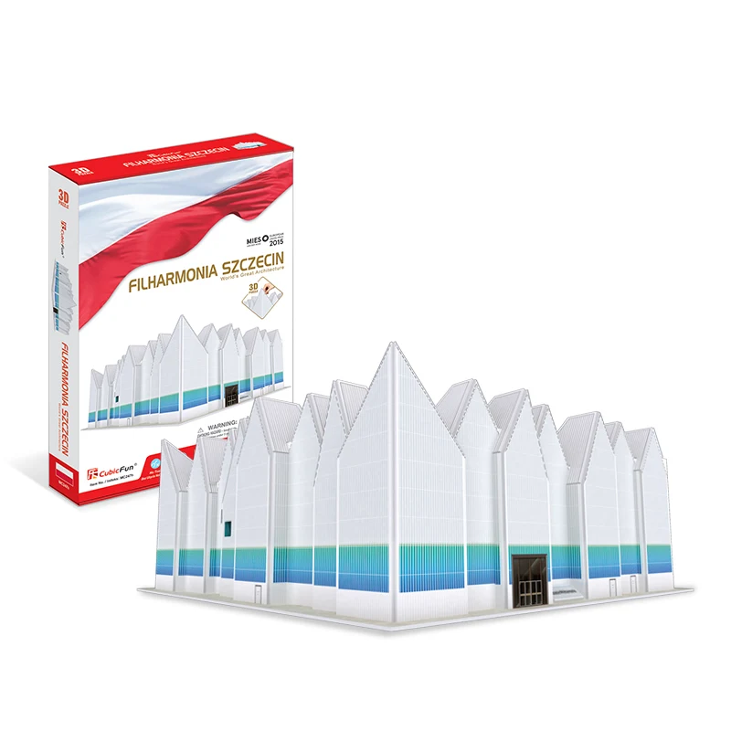 

Cubicfun Candice Guo 3D paper puzzle building model The Philharmonic Hall poland Szczecin great architecture build baby gift 1pc
