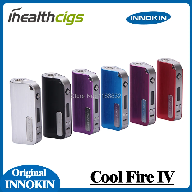 cool fire IV 2.jpg