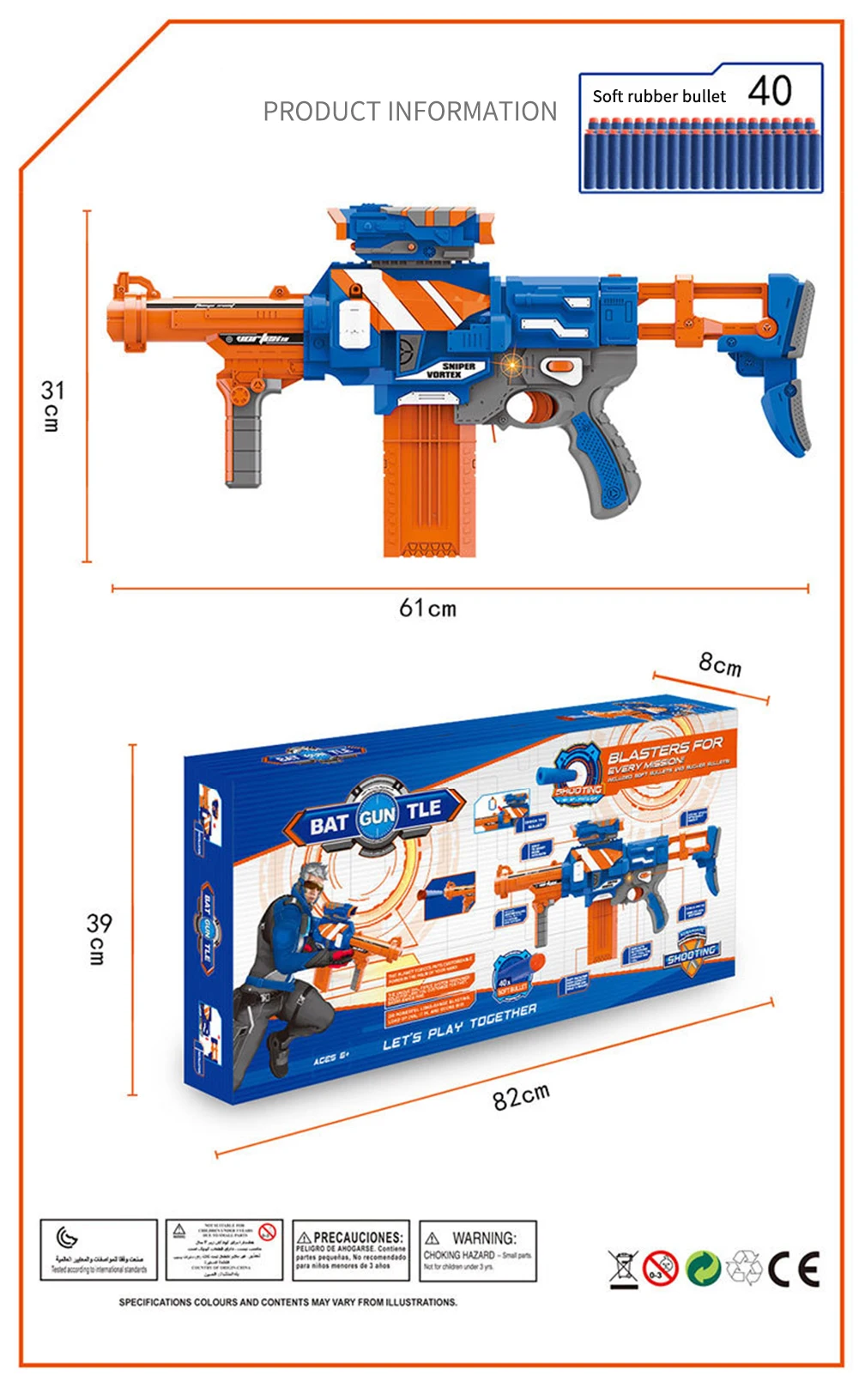 Электрический игрушечный пистолет с мягкими пулями для детей Модель винтовки EVA для твердых мягких дротиков с полым отверстием головка присоска пулевое оружие игрушки подарки