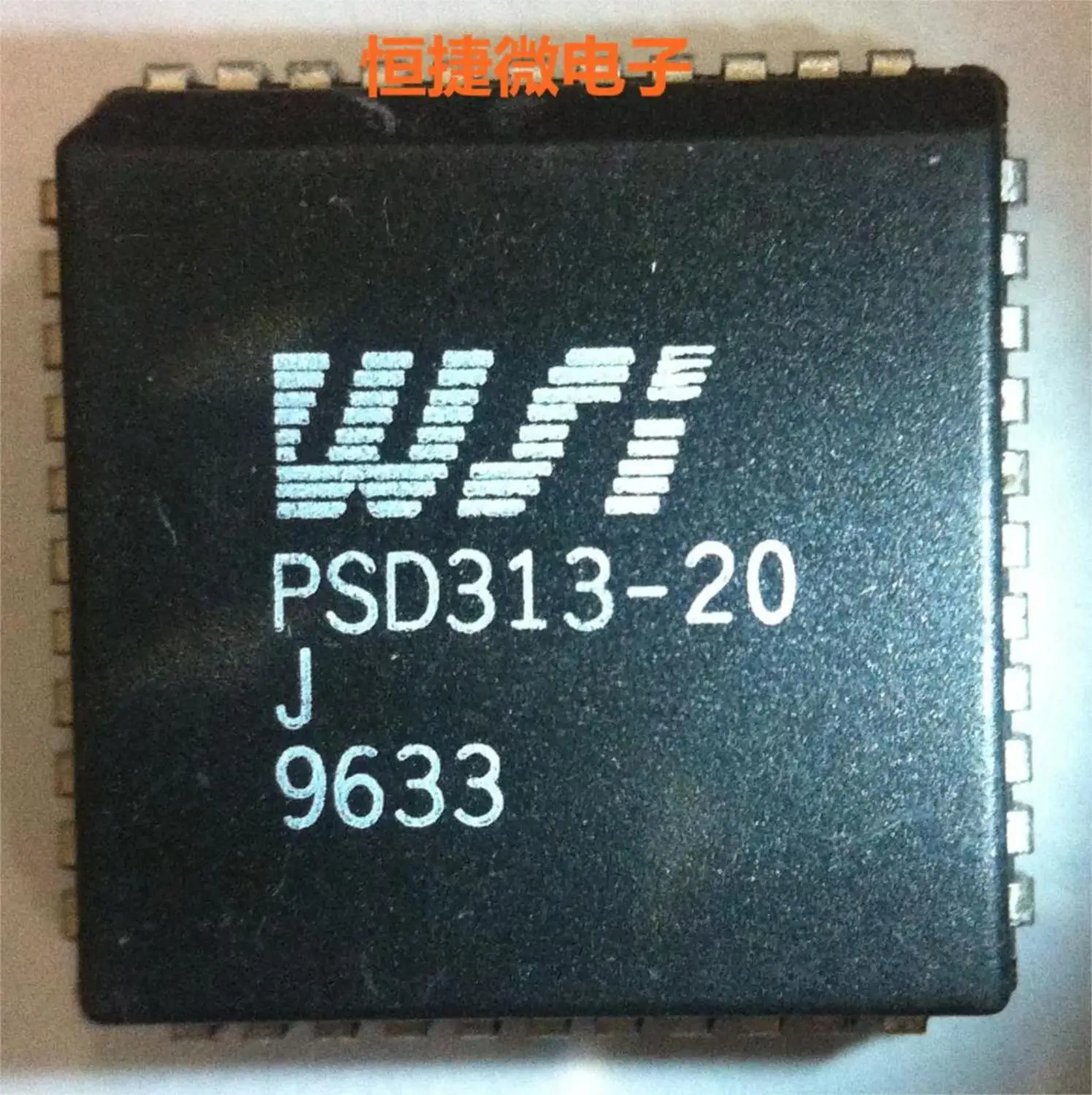 5 шт./лот PSD313 20J PLCC44 WSI новый оригинальный|new hookah|new technology for the homenew lighter |