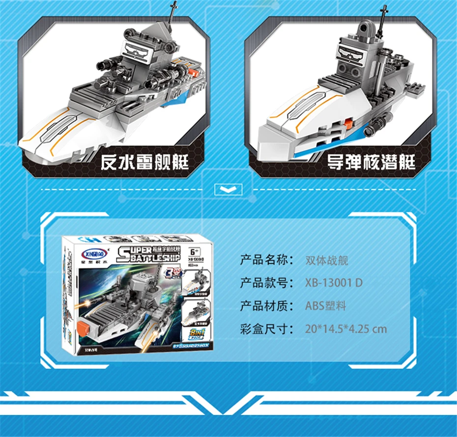 详情_10