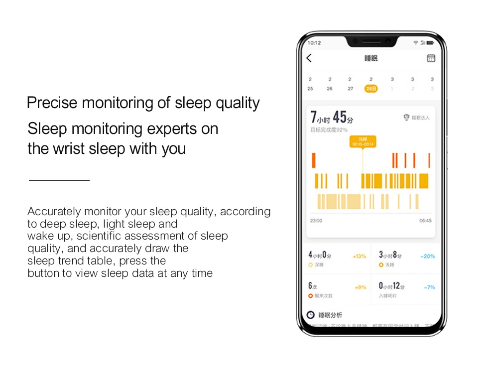 Lenovo Watch X Mechanical Smart Watch (19)