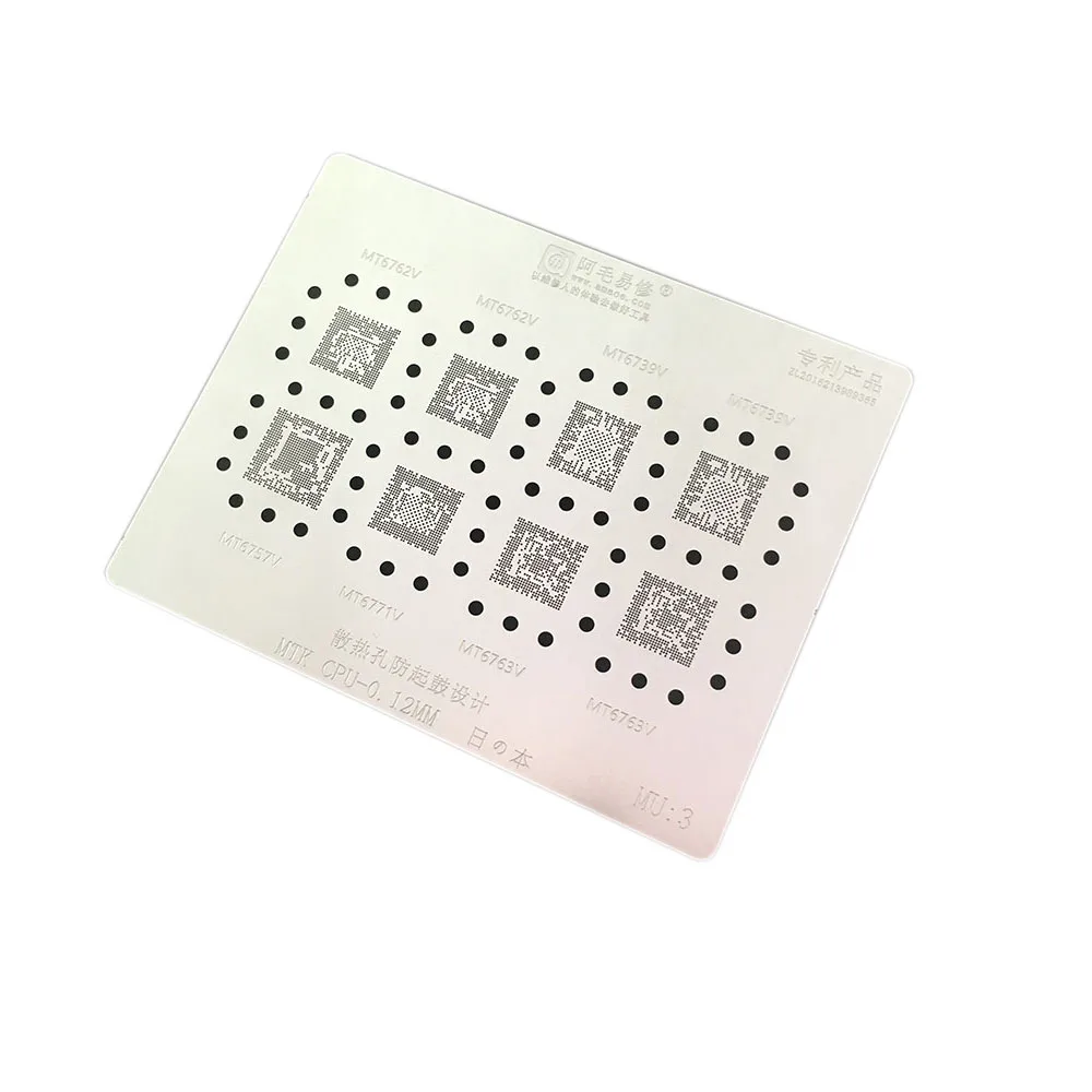 MTK33