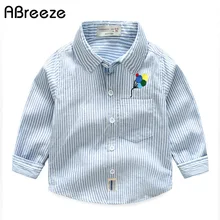 Осенняя одежда для мальчиков от 1 года до 8 лет, модная новинка г., хлопковая розовая рубашка в полоску для мальчиков, Детская верхняя одежда