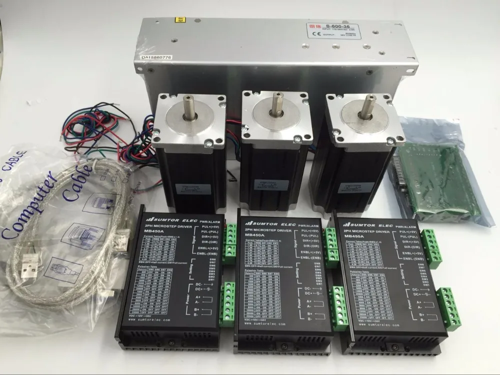 Nema23 3 оси 155 oz. В шаговый двигатель драйвер комплект 1.1Nm 2.5A + источник питания Mach3