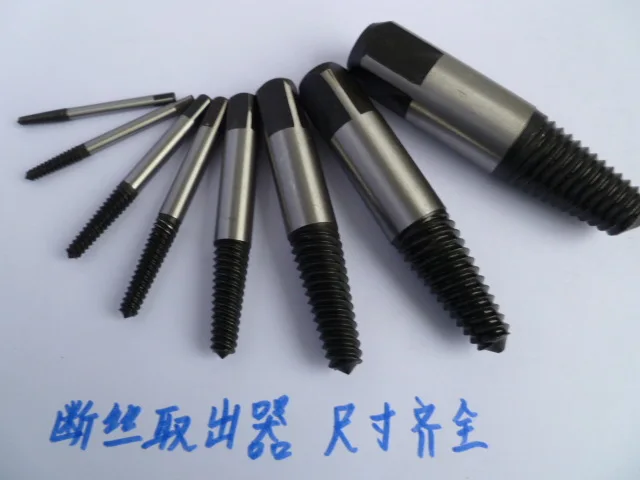 

Vidric Faucet triangle valve broken head extractor tool screw extractor broken wire extractor [single branch can be wholesale]